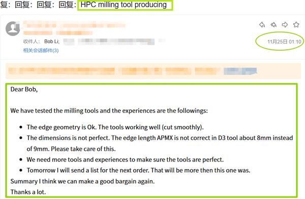 Clients feedback.png